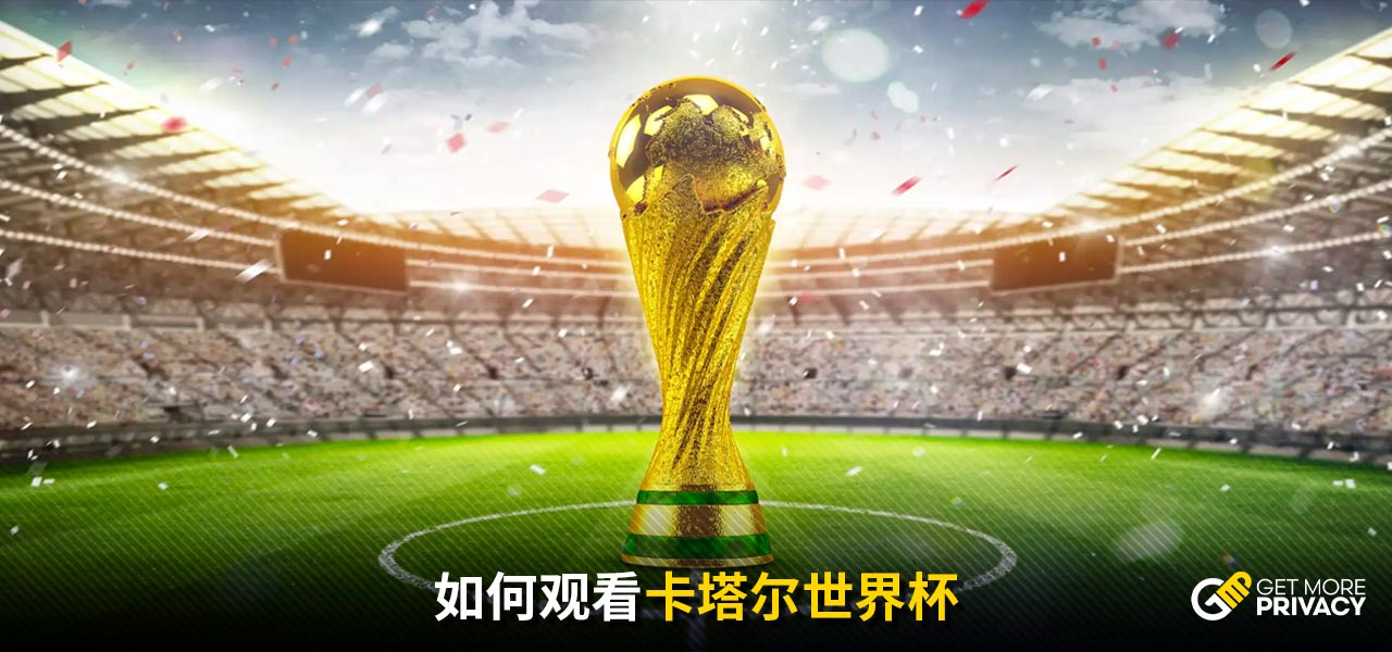 管敲响了警