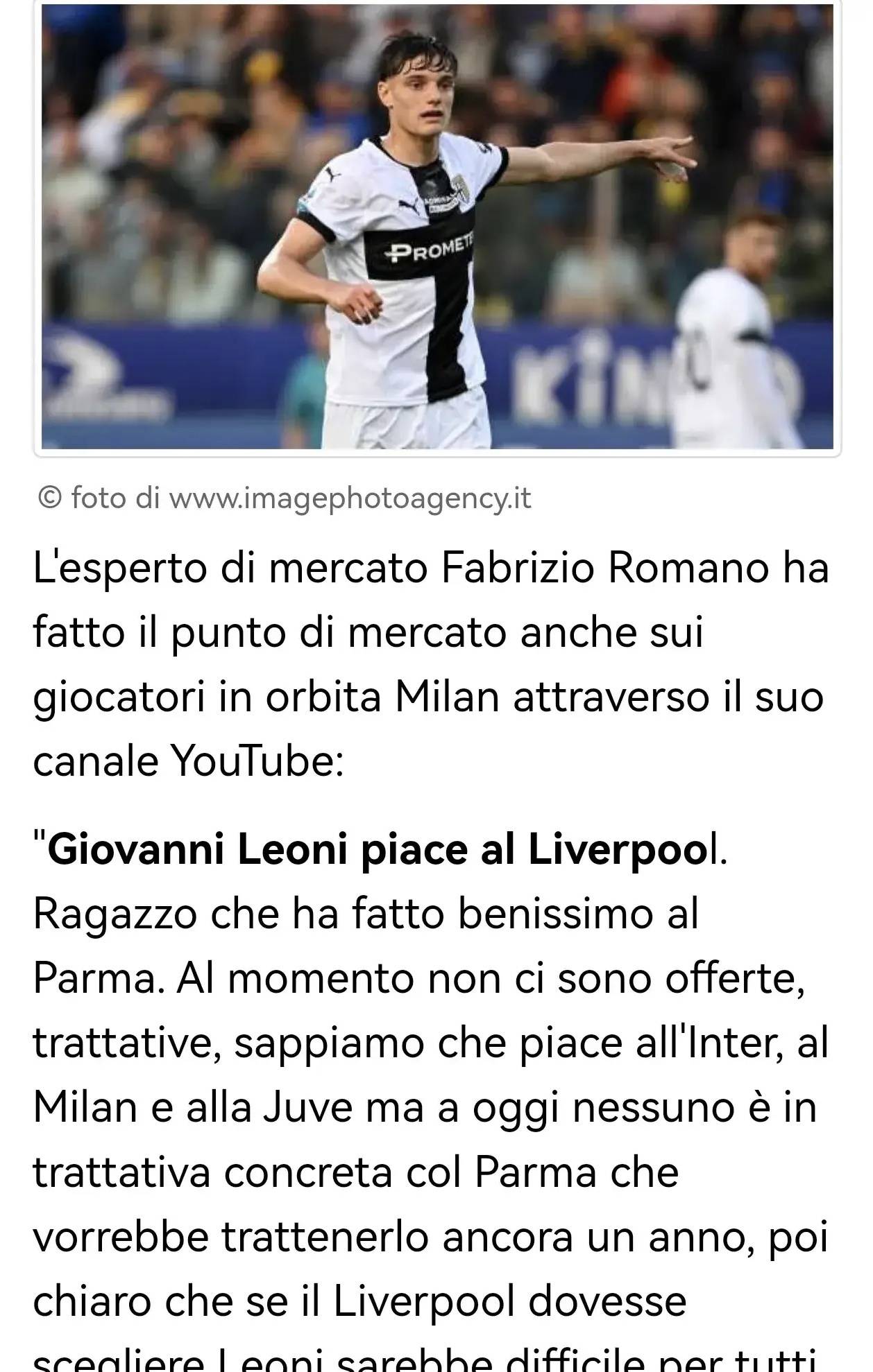 传控足球 传控足球