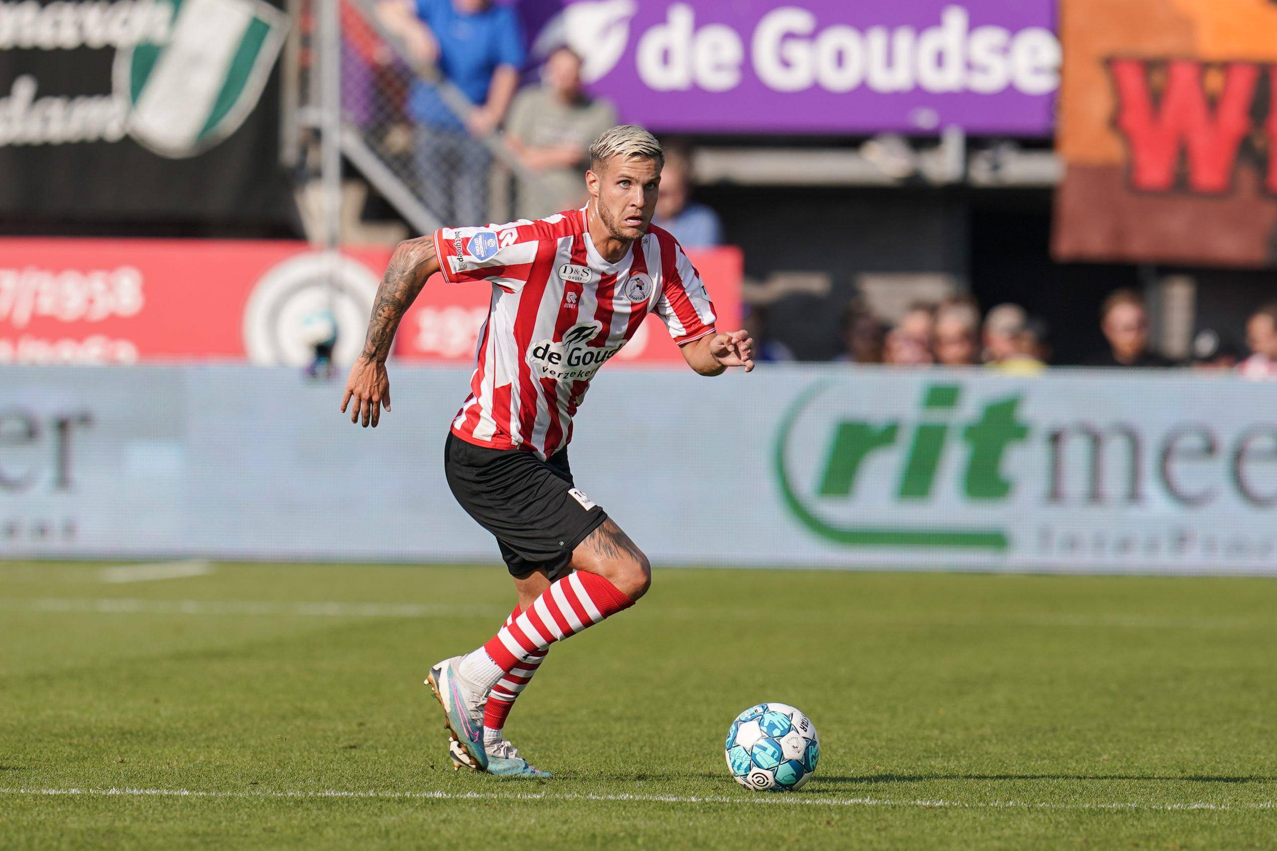 高的攻果岭 高的攻果岭