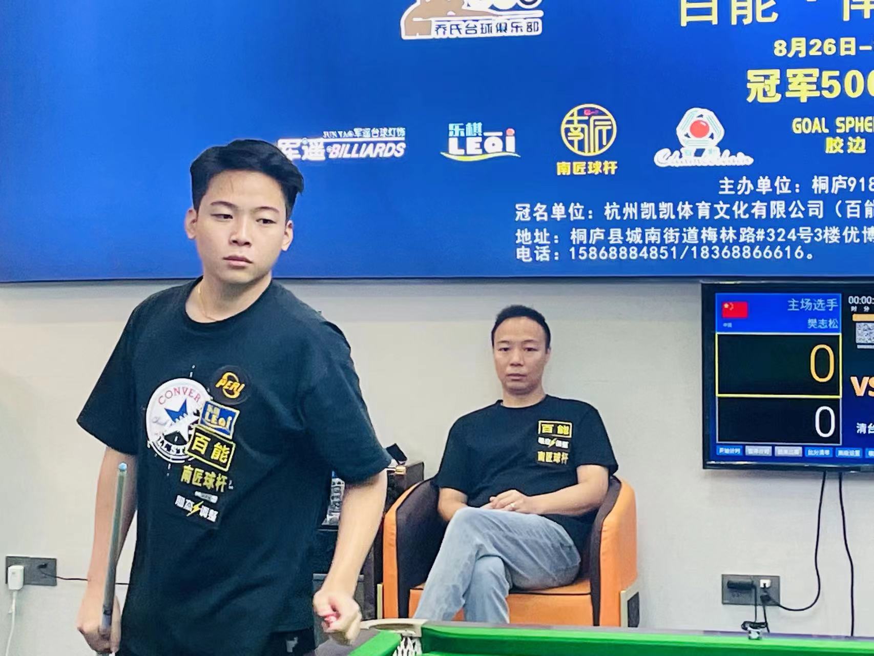 在欧洲足球 在欧洲足球