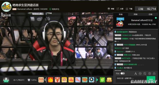 育精神中那 育精神中那