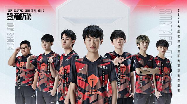 姆巴佩注资 姆巴佩注资