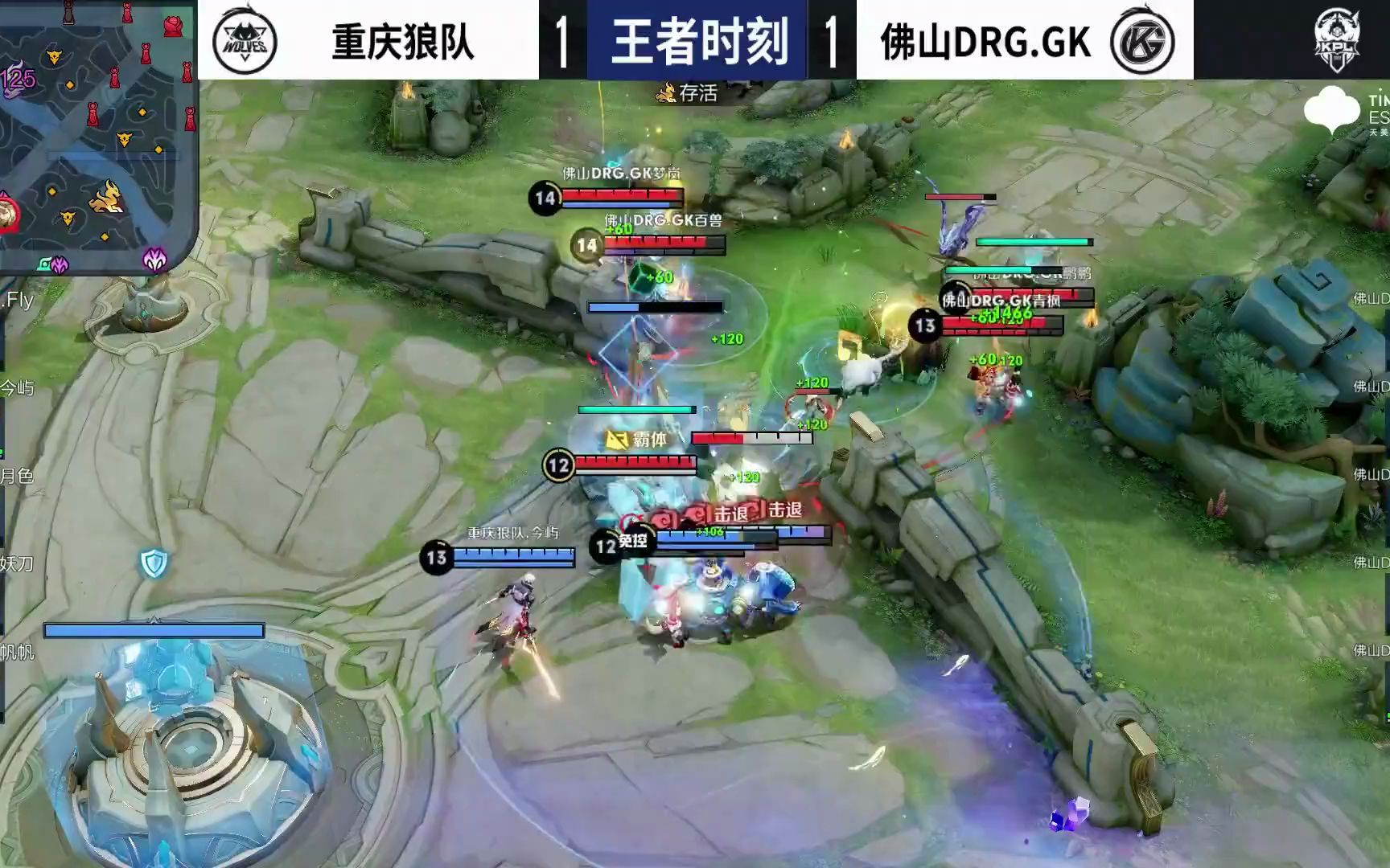 河北队多次 河北队多次