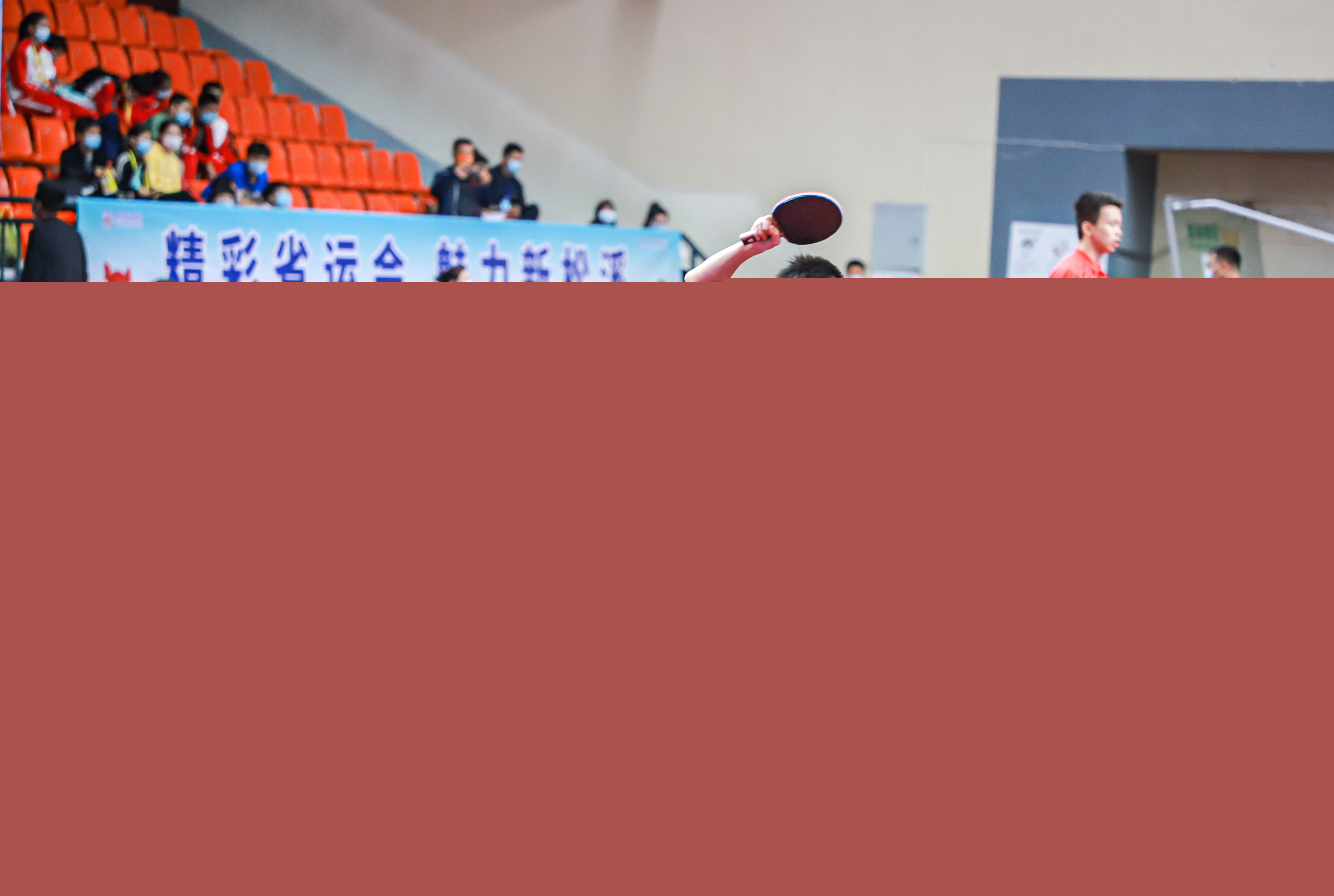 努鲁苏海拉 努鲁苏海拉