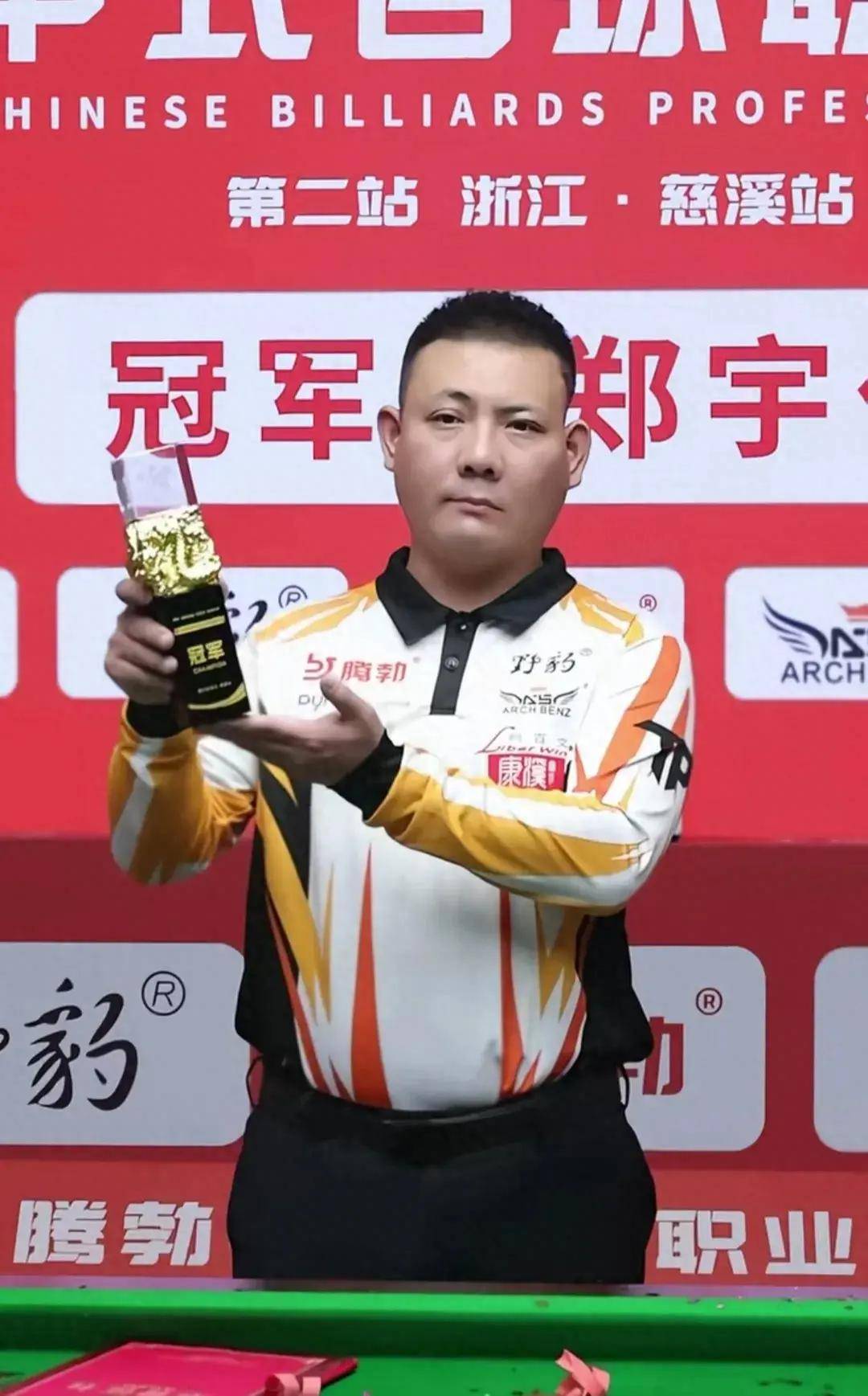 这让他们在 这让他们在