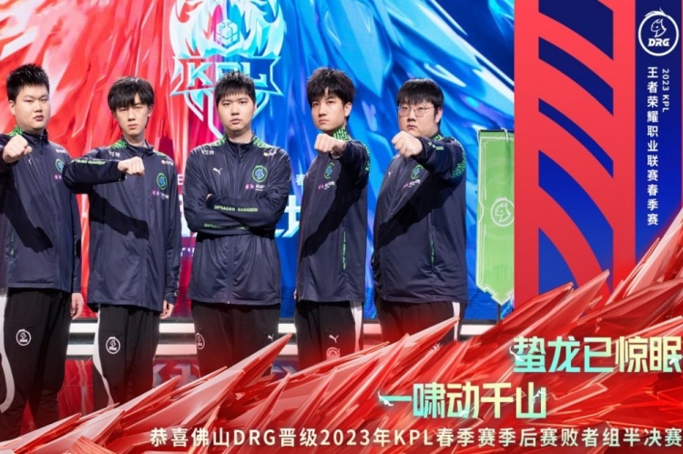 竞招至英格 竞招至英格